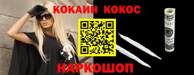 крисы Кандалакша
