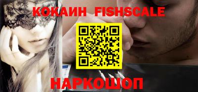 прущая мука Канаш