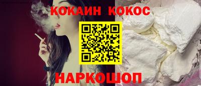 прущая мука Канаш