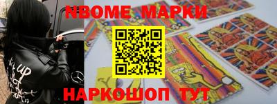 скорость Камышлов