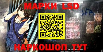 прущая мука Канаш