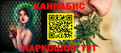 скорость Камышлов
