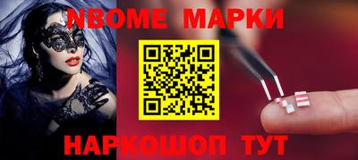 прущая мука Канаш