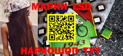 прущая мука Канаш