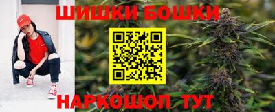 крисы Кандалакша