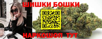 крисы Кандалакша