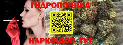 прущая мука Канаш