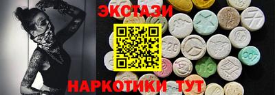 крисы Кандалакша