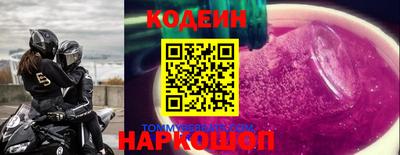 прущая мука Канаш