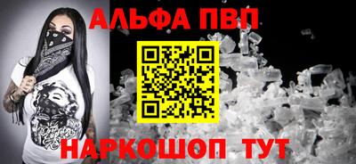 скорость Камышлов