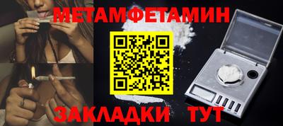 скорость Камышлов