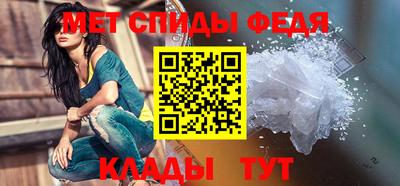 прущая мука Канаш