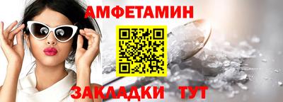 скорость Камышлов