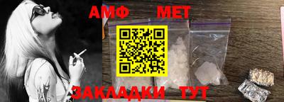 прущая мука Канаш