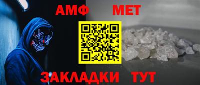 скорость Камышлов