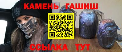 прущая мука Канаш